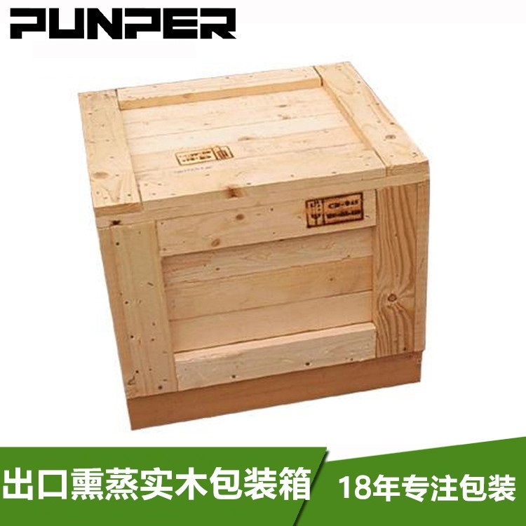 熏蒸木箱的出口前的熏蒸过程